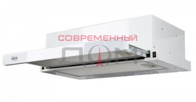 В/о выдвижной блок Oasis UV-60WG (F)
